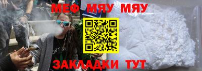 MDMA Дубна