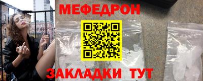 MDMA Дубна