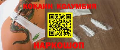 MDMA Дубна