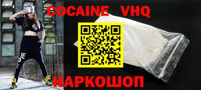 MDMA Дубна