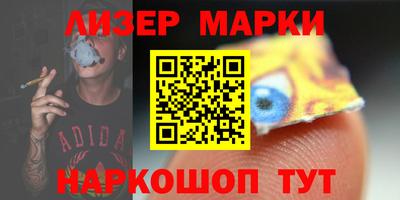 MDMA Дубна