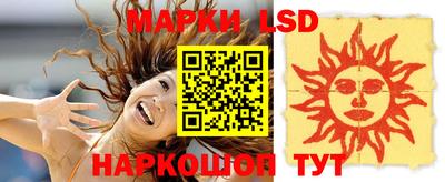 MDMA Дубна
