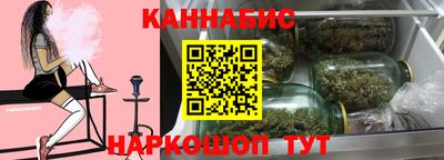 MDMA Дубна