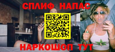 первитин Донецк