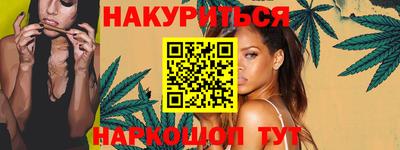 первитин Донецк