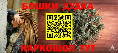 MDMA Дубна