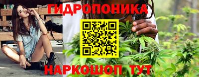 MDMA Дубна