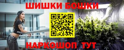 MDMA Дубна