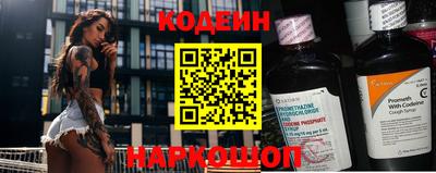 MDMA Дубна