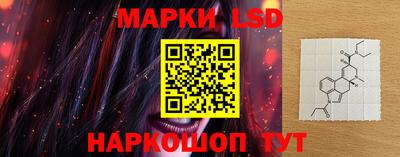 MDMA Дубна