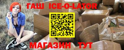 MDMA Дубна