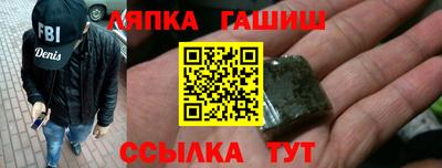 первитин Донецк