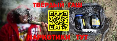 спиды Донской