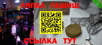 первитин Донецк