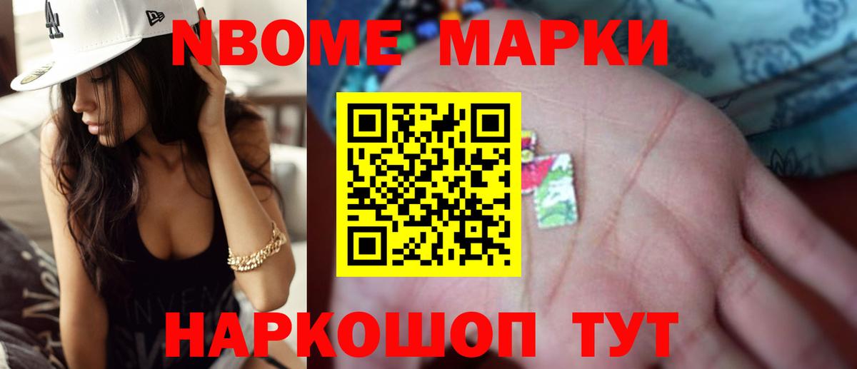 LSD-25 экстази ecstasy  LSD-25 экстази кислота  Лангепас  Вход с VPN 